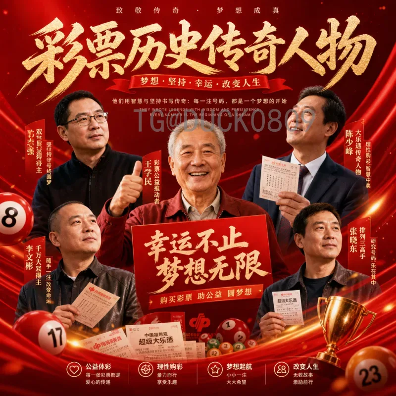 世界杯积分榜：从小组赛到淘汰赛，积分规则与球队实力解析